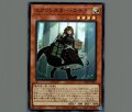 エクソシスターステラ