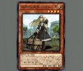 エクソシスターイレーヌ