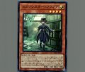 エクソシスターソフィア