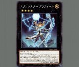 円盤闘技場セリオンズ・リング/ウルトラ（ロゴ）【魔法】《CF01-JP115