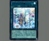 未開封】プレイマット アラメシアの儀 販売ページ｜遊戯王カード