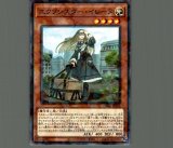 特価品〕厄災の星ティ・フォン/25thシークレット【エクシーズ