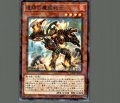 遺跡の魔鉱戦士