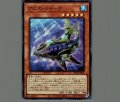 アビス・シャーク
