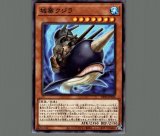 遊戯王 - 捕食植物ヴェルテ　アナコンダ　ウルトラ　2枚 遊戯王 捕食植物ヴェルテ・アナコンダ ウルトラレア ② - メルカリ