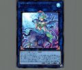 海晶乙女コーラルトライアングル