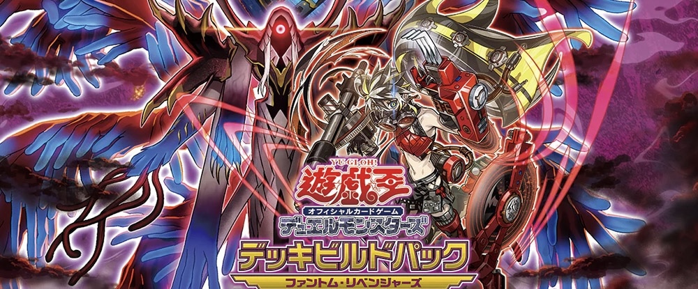 メルカード】遊戯王”激安”通販サイト
