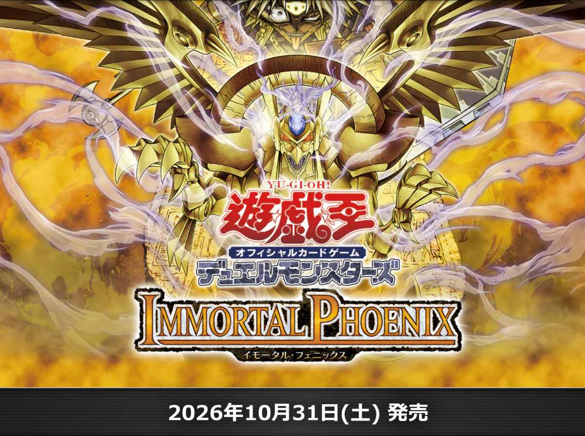 https://www.mercardyg.jp/product-group/180