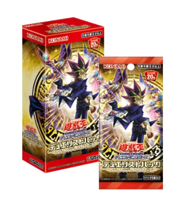 遊戯王　レジェンドデュエリスト編6　5box