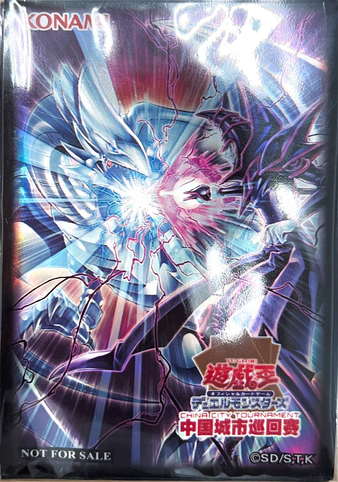 遊戯王 公式 TOP DUELIST 2015 70枚 - 遊戯王