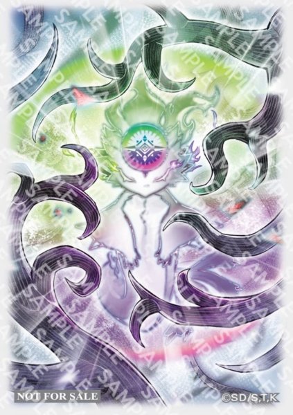 白き森の幻妖 スリーブ 70枚 未開封】白き森の幻妖/スリーブ70枚 - メルカード遊戯王